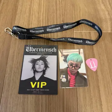 G-DRAGON 2025 WORLD TOUR VIP 패스 세트 도쿄돔