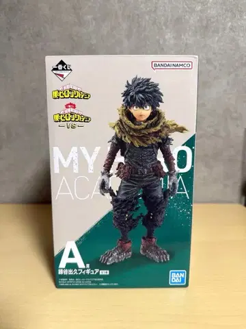 [ 미개봉 새상품 ] 미도리야 이즈쿠 피규어 A상 VS