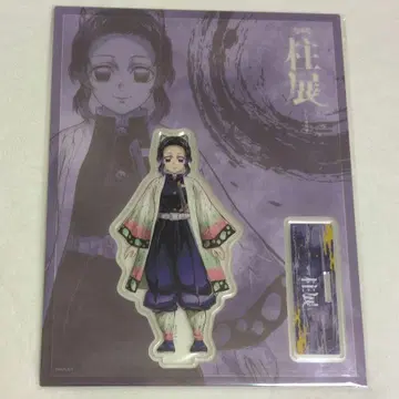 귀멸의 칼날 기둥전 키 비주얼 아크릴 스탠드 코쵸우 시노부