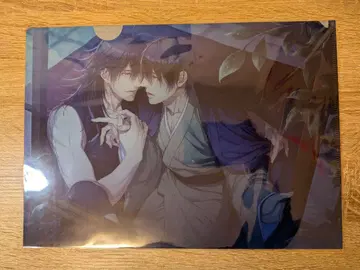 뫼비우스 라인 애니메이트 클리어 파일 시구레 쿄이치로