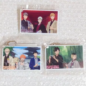 최애여행 하이큐 아크릴 키링 카라스노 네코마 이나리자키