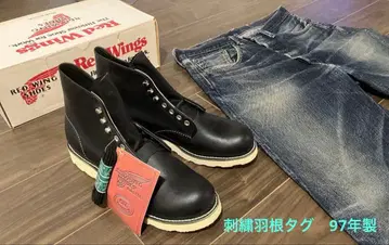 자수 깃털 택 RED WING 8165 1997년제 Dead Stock