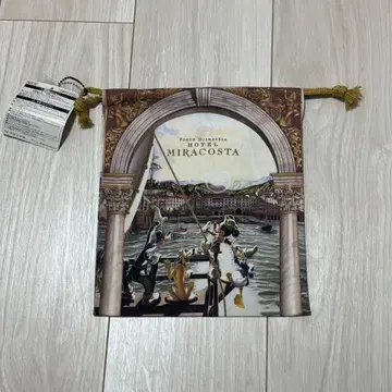 도쿄디즈니씨 호텔 미라코스타 주머니