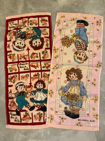 래그디 앤 & 앤디 타월 세트