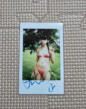 쿠로미야 레이 친필 사인 폴라로이드 | 레어