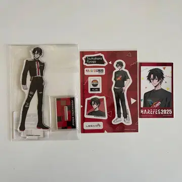 하레오토 츠카하라 료가이