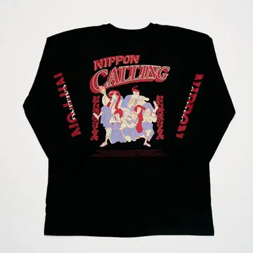 새상품 새로운 학교 atarashii gakko tour 티셔츠 M