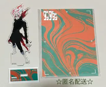 단다단 마루이 오카룬 아크릴 스탠드