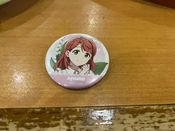 러브 라이브! 니지가사키 프리미엄샵 캔뱃지 우에하라 아유무