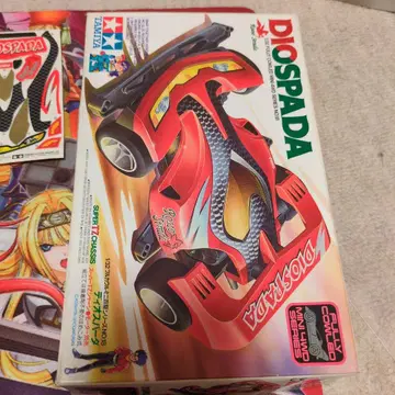 타미야 미니 사륜구동 Diospada 레드