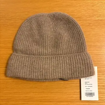 AURALEE 24AW BABY CASHMERE KNIT CAP