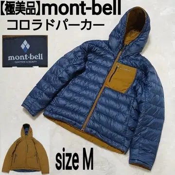 [ 컨디션 최상 ] mont-bell 콜로라도 파카 리버서블 다운 자켓