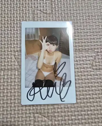 쿠로미야 레이 친필 사인 폴라로이드 | 레어