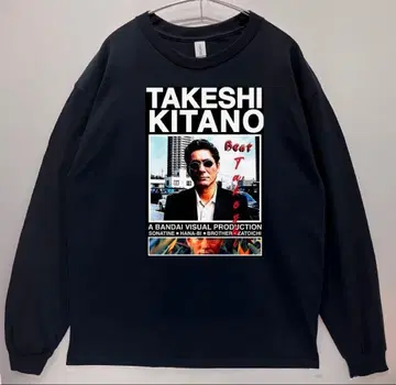 미사용 새상품 키타노 타케 비트 타케시 롱 T 긴팔 티셔츠/블랙