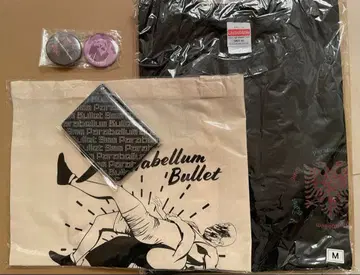 9mm Parabellum Bullet 티셔츠 외