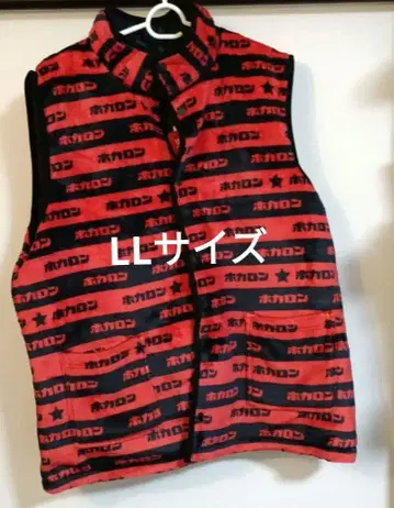 입는 호카론 따뜻따뜻 반팔 베스트 한텐 룸웨어 리버서블 LL