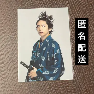 무대 츄신구라 오타카 겐고 이시카와 료가 브로마이드 코치 공연 1차