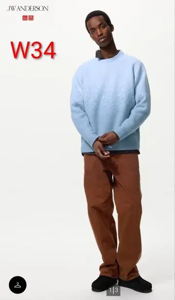 uniqlo JW ANDERSON 스트레이트 청바지 34