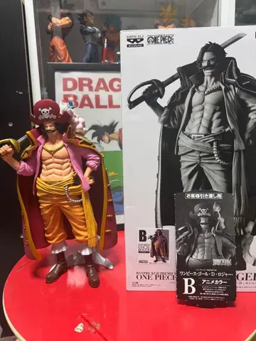 반프레스토 복권 원피스 B상 로저 애니메이션 컬러