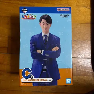 3번이나 해도 괜찮은가요!? 도카이 온에어 료 피규어