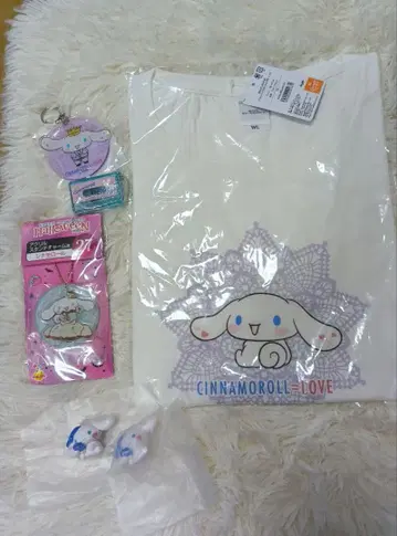 [반값] 시나모롤 6종 세트