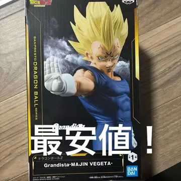 드래곤볼 Z Grandista MAJIN VEGETA 마인 베지터