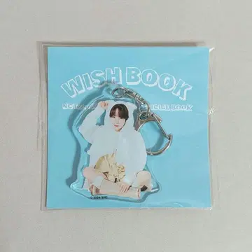 NCT WISH FC 아크릴 키링 료