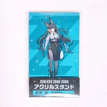 젠 제로 호시미 미야비 아크릴 스탠드