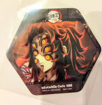 귀멸의 칼날 코스터 코쿠시보 카페 다이닝