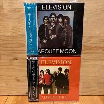 텔레비전 2장 세트 종이 자켓