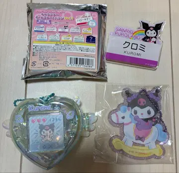 시크릿 게임기풍 참 쿠로미, 명찰, 베이비 아크릴 키링