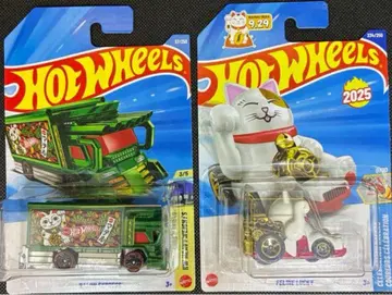 핫휠 라이진 익스프레스 Feline Lucky 마네키네코 2대 세트