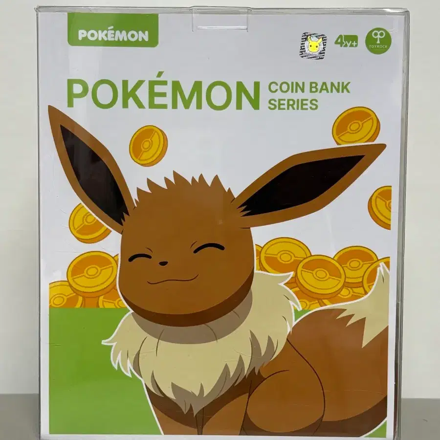 POKÉMON | 포켓몬스터 (Sealed) Pokemon Eevee Coin Bank New Product on Bunjang  Global Site.