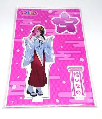 타치바나 히나노 칸다묘진 납량 축제 아크릴 스탠드