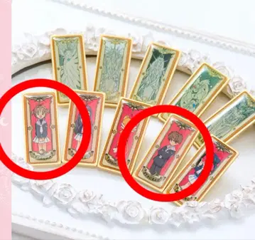 카드캡터 사쿠라 핀즈 크로우카드 키노모토 사쿠라 리 샤오랑