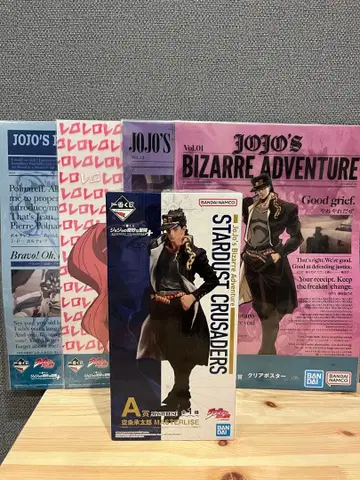 죠죠의 기묘한 모험 제일복권 쿠죠 죠타로 피규어 폴나레프 하나카쿠인