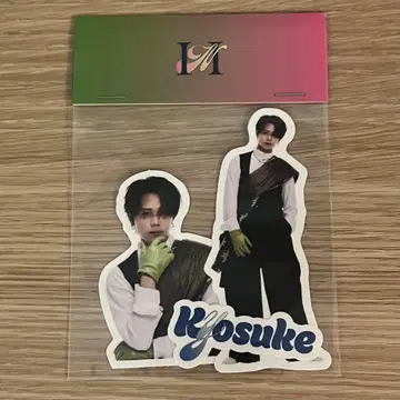 INI 후지마키 쿄스케 스티커 세트
