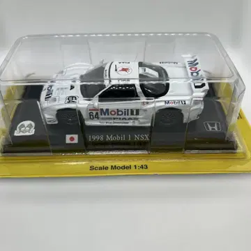 1998 Mobil 1 Honda NSX scale 1:43