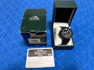 프로트렉 PRO TREK PRW-7000-1AJF