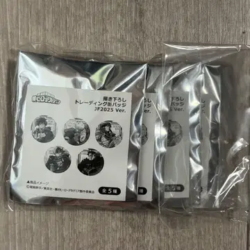 히로아카 점프 페스타 2025 캔뱃지 전종 세트