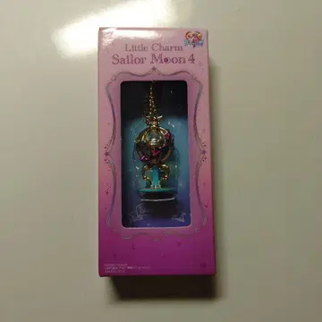 Little Charm Sailor Moon 4