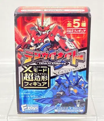 텐카이 나이트 X 모드 초 조형 피규어 발론 X