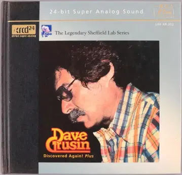 XRCD24 데이브 그루신 Discovered Again! Plus