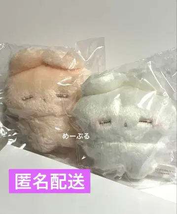 토끼 네무짱 쁘띠 마스코트 봉제 인형 [ 허니 밀크 ] [ 딸기 라떼 ]