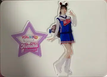 i Ris 아카네야 히미카 아크릴 스탠드