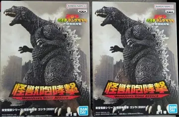 도호 괴수 시리즈 괴수 포효격 고질라 (2001) 피규어 2개 세트 2