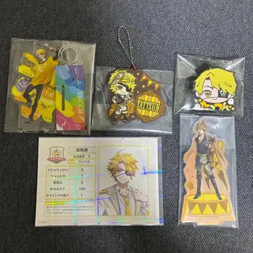 컬러풀 피치 제일복권 탓츤 TATTSUN 5점 세트 묶음 판매