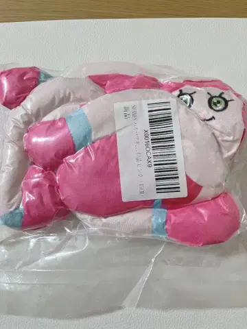 새상품 미개봉 포피 플레이 타임 마미 롱 레그스