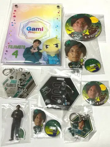 후지모토 준고 기념 굿즈 외 SC 사가미하라