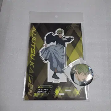 주술회전 사멸회유 애니메이트 아크릴 스탠드 캔뱃지 젠인 나오야